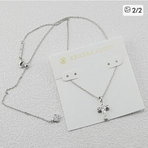 Kendra Scott Hammered Silver Cross Pendant Necklace